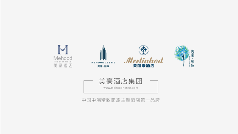 河南iptv酒店系統 河南iptv酒店系統