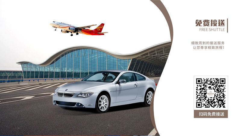 河南iptv酒店系統 河南iptv酒店系統