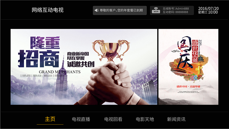 1584151432183117 1584151432183117