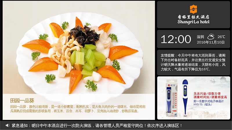 1583892446769849 1583892446769849