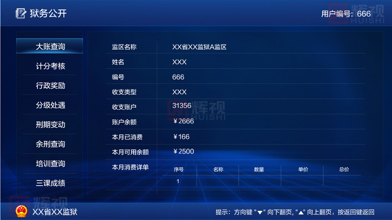 1583899087944442 1583899087944442