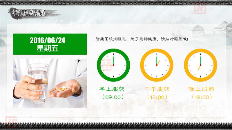 1583898283823439 1583898283823439