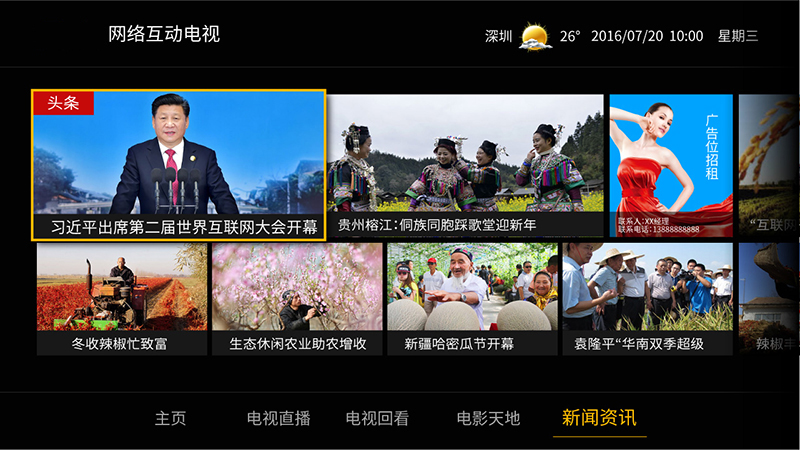 1584151496671407 1584151496671407