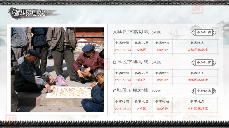 1583898383163033 1583898383163033