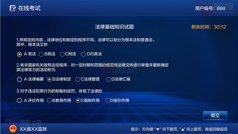 1583899026617885 1583899026617885