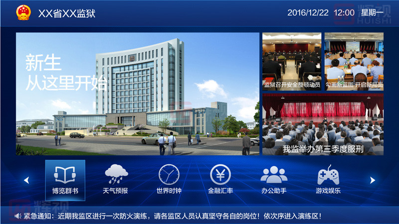 1583899062110996 1583899062110996