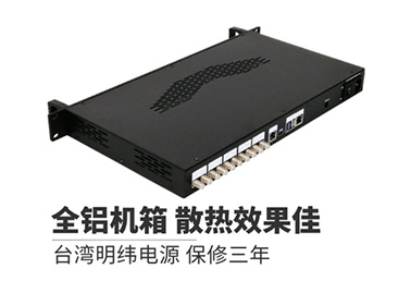 高清節(jié)目源射頻轉(zhuǎn)換器